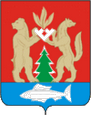 Красноселькуп